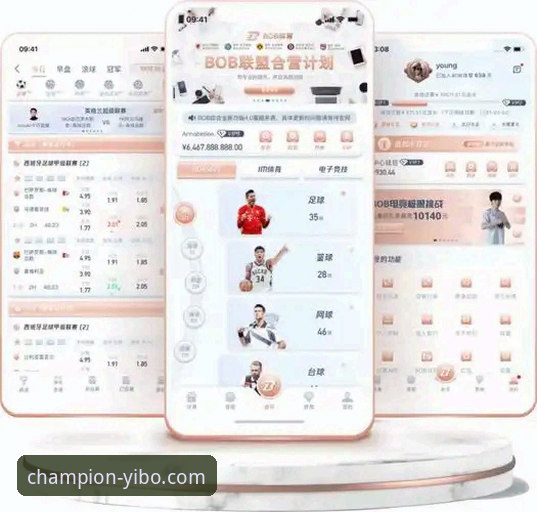 亿博体育官网 亿博体育平台实战操作指南:从官网入口到APP下载的必备知识