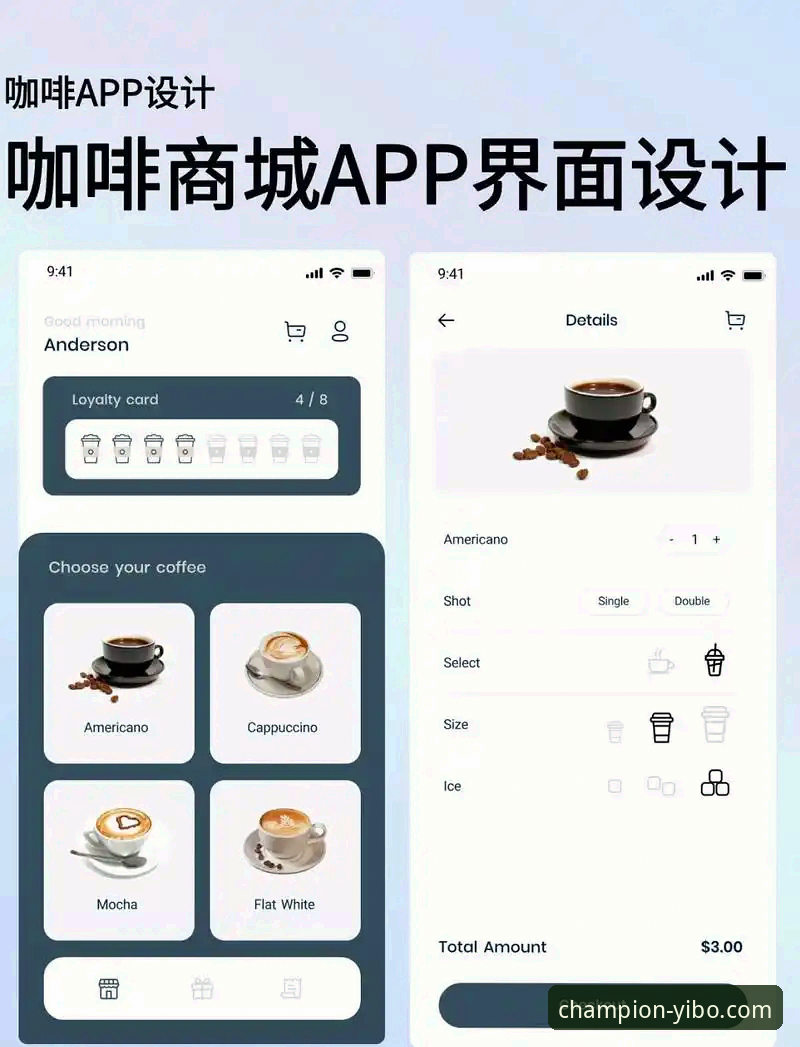 亿博体育官网登录推荐 亿博体育平台实用指南:从官网登录到APP下载的全流程解析