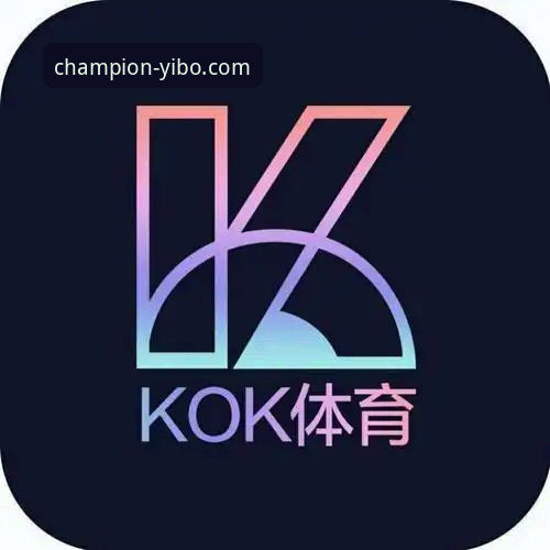 亿博体育流畅体验 揭秘亿博体育流畅体验背后的技术逻辑与用户真实反馈