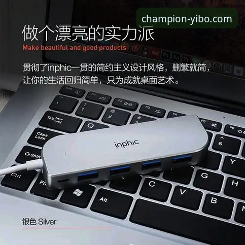 亿博体育靠谱吗对比 从5个维度深挖亿博体育平台靠谱性对比,用户王总亲测v2.0.5版本后的真实反馈