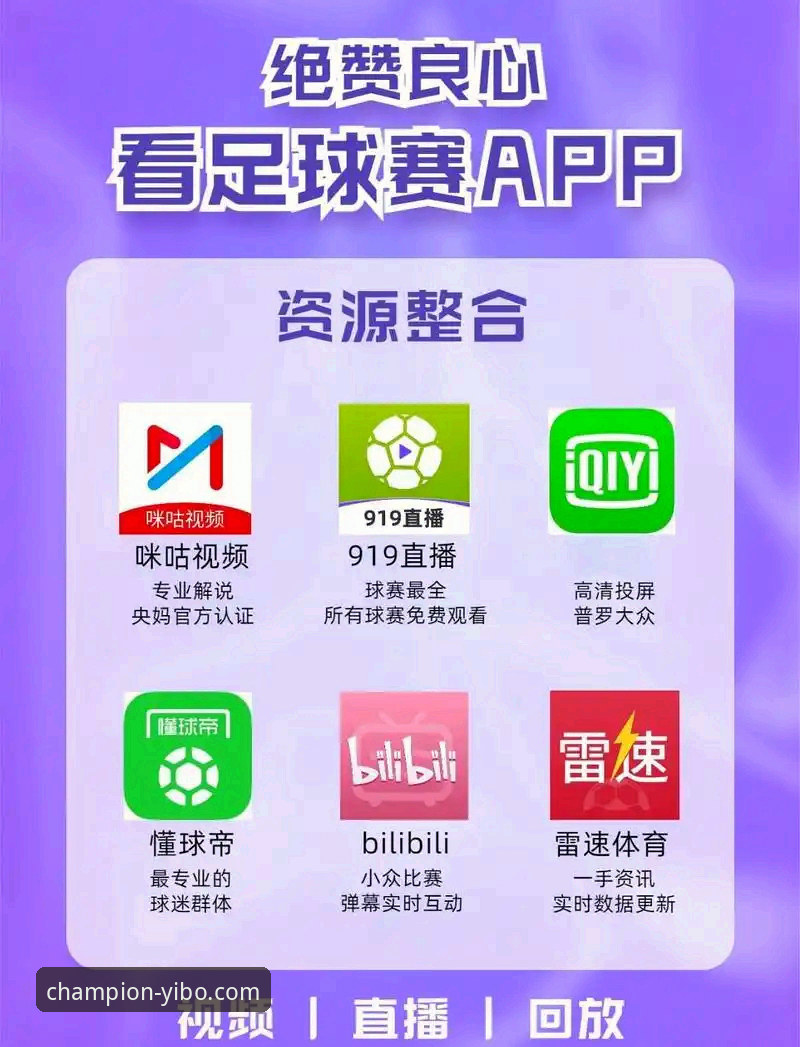 亿博体育直播平台 亿博体育直播平台最新动态:v3.5.1版本上线,新用户注册福利详解